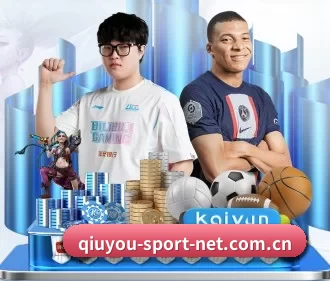 球友体育 APP